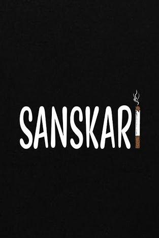 SANSKARI RED PRINT UNISEX T-SHIRT