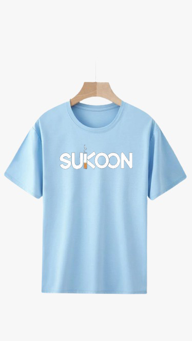 SUKOON TEXT PRINT UNISEX T-SHIRT