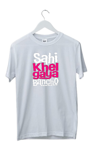 SAHI KHEL GAYA BANCHO PRINT UNISEX T-SHIRT