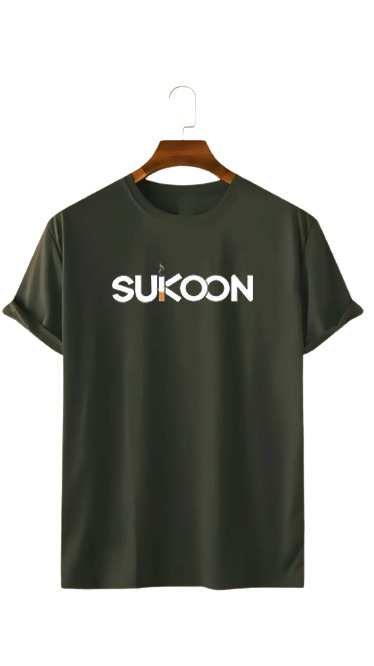 SUKOON TEXT PRINT UNISEX T-SHIRT
