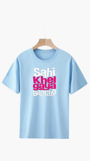 SAHI KHEL GAYA BANCHO PRINT UNISEX T-SHIRT