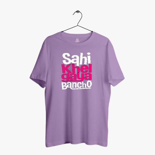 SAHI KHEL GAYA BANCHO PRINT UNISEX T-SHIRT