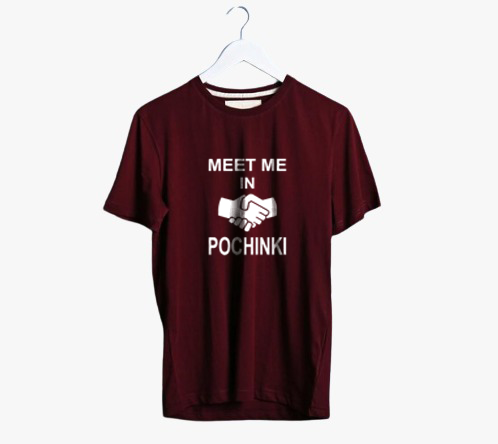 MEET ME IN POCHINKI PRINT UNISEX T-SHIRT