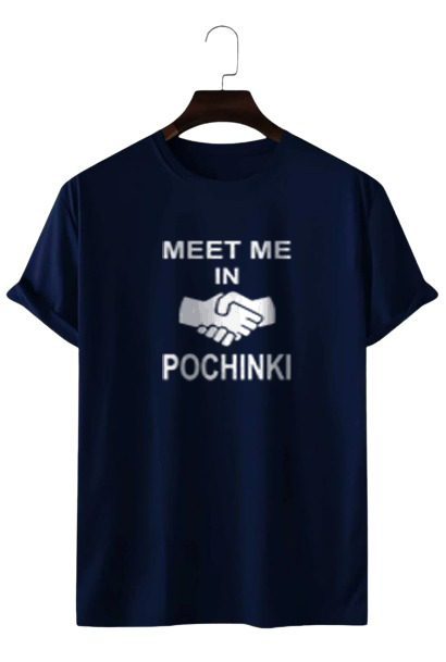 MEET ME IN POCHINKI PRINT UNISEX T-SHIRT