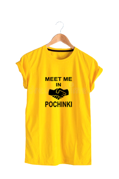 MEET ME IN POCHINKI PRINT UNISEX T-SHIRT
