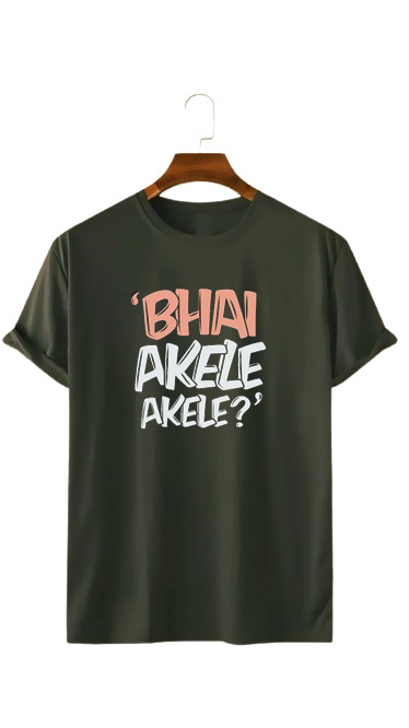 PLUS SIZE BHAI AKELE AKELE? PRINT UNISEX T-SHIRT