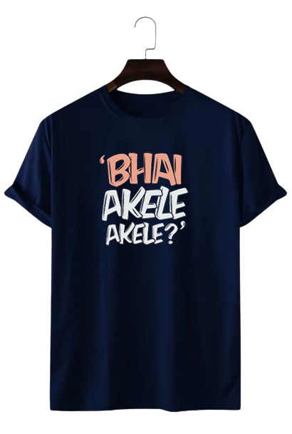PLUS SIZE BHAI AKELE AKELE? PRINT UNISEX T-SHIRT