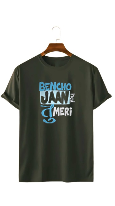 BENCHO! JAAN HAI TU MERI PRINT UNISEX T-SHIRT