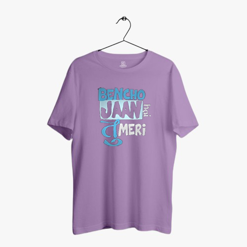 BENCHO! JAAN HAI TU MERI PRINT UNISEX T-SHIRT