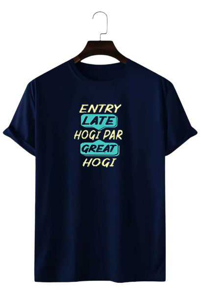 ENTRY LATE HOGI PAR GREAT HOGI PRINT UNISEX T-SHIRT