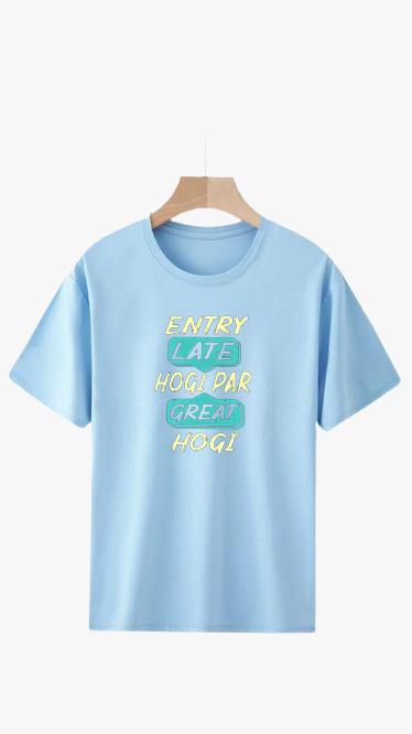 ENTRY LATE HOGI PAR GREAT HOGI PRINT UNISEX T-SHIRT