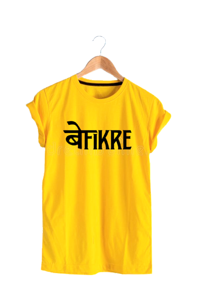 BEFIKRE PRINT UNISEX T-SHIRT