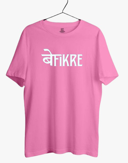 BEFIKRE PRINT UNISEX T-SHIRT