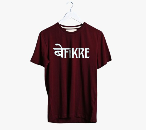 BEFIKRE PRINT UNISEX T-SHIRT