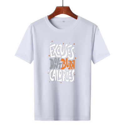 PLUS SIZE EXCUSE DON'T BURN CALORIES PRINT UNISEX T-SHIRT