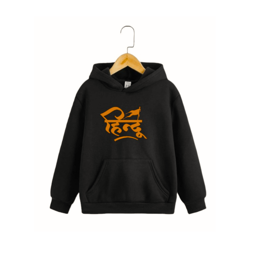 Hindu Text Religious Printed Hoodie