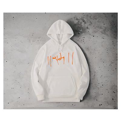 Ram Text Religious Printed Hoodie
