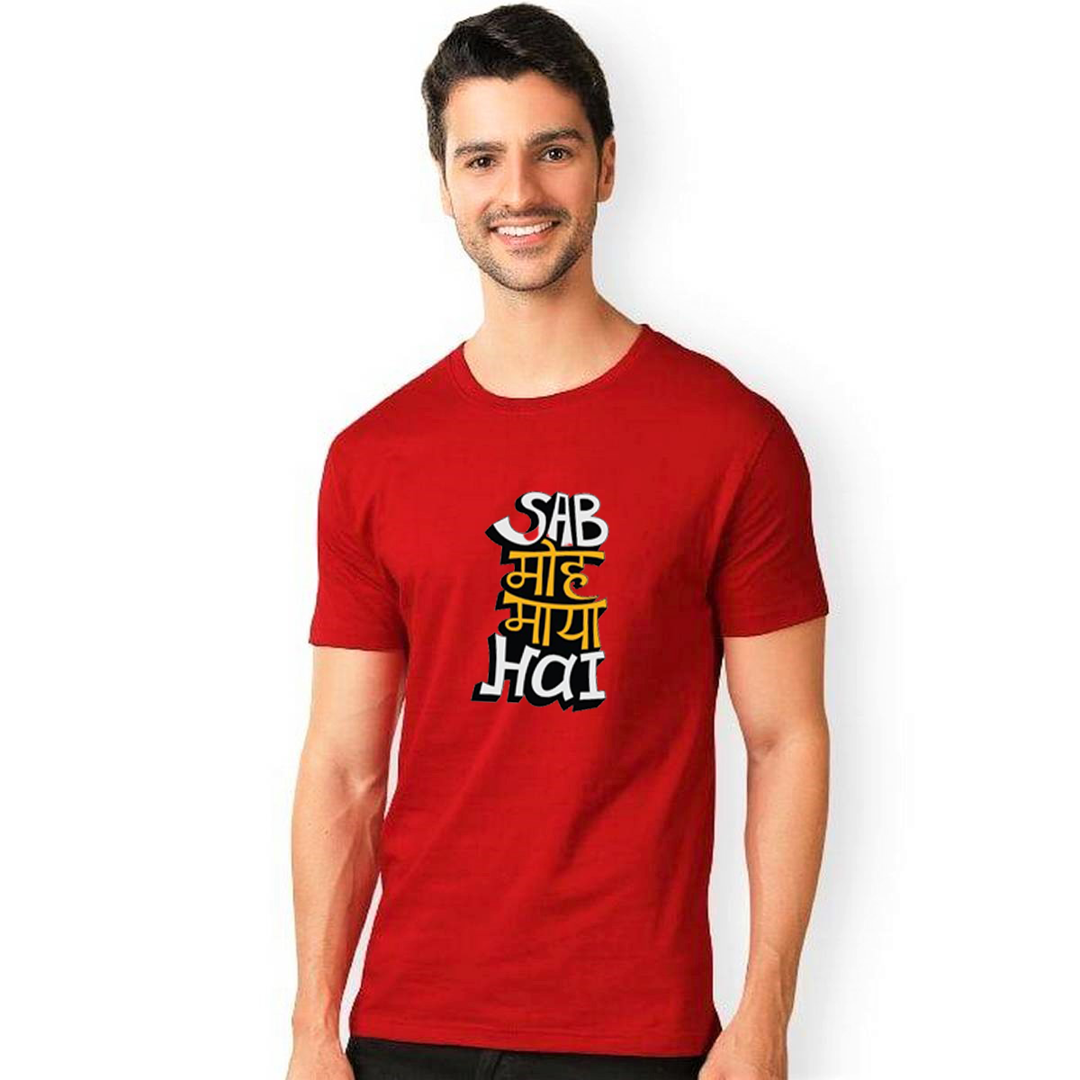 SAB MOH MAYA HAI CANDY RED PRINT UNISEX T-SHIRT