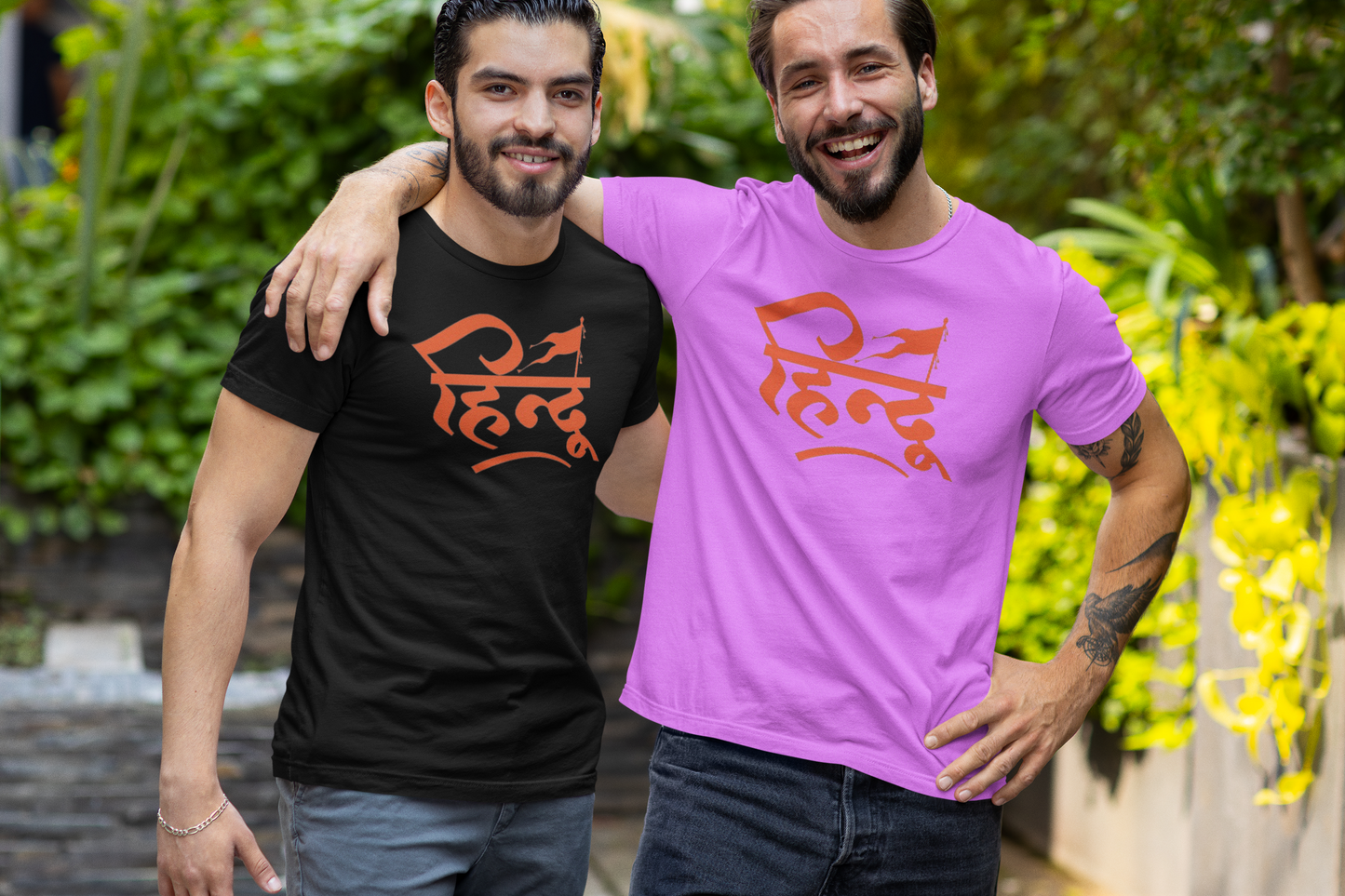 HINDU TEXT PRINT UNISEX T-SHIRT