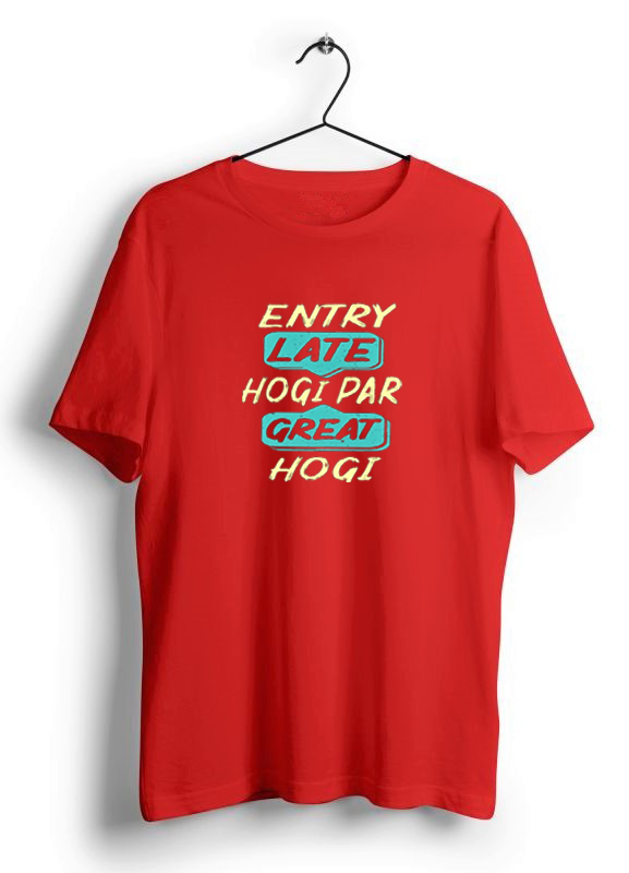 ENTRY LATE HOGI PAR GREAT HOGI PRINT UNISEX T-SHIRT