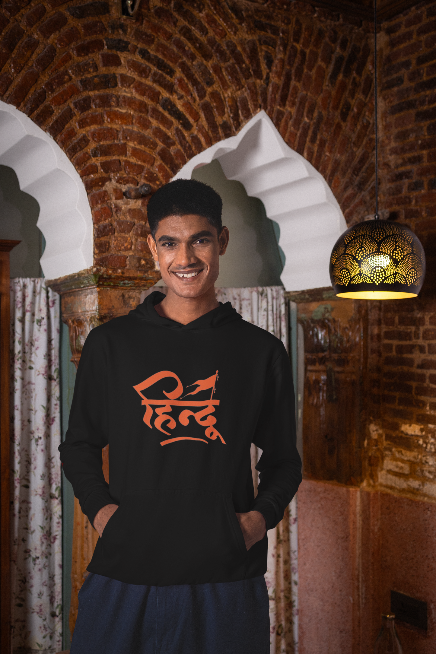 Hindu Text Religious Printed Hoodie