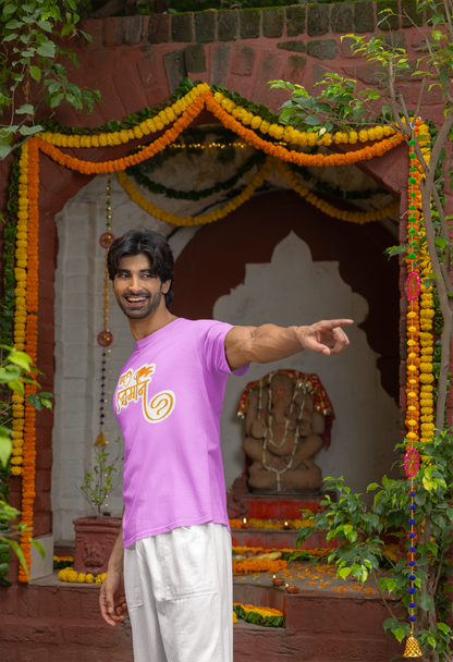 JAI HANUMAN PRINT UNISEX T-SHIRT