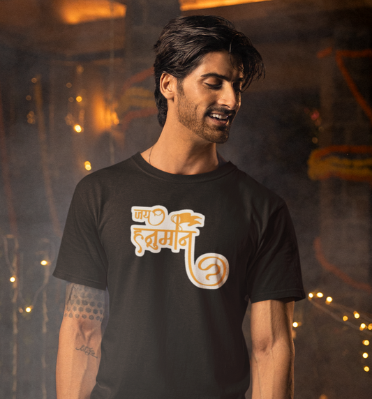 JAI HANUMAN PRINT UNISEX T-SHIRT