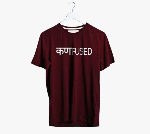 CONFUSED PRINT UNISEX T-SHIRT