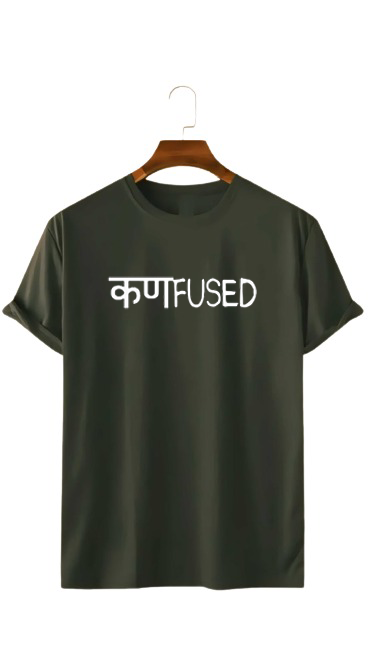 CONFUSED PRINT UNISEX T-SHIRT