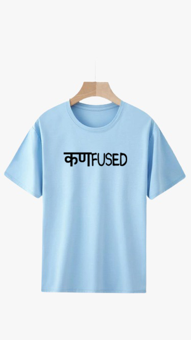 CONFUSED PRINT UNISEX T-SHIRT