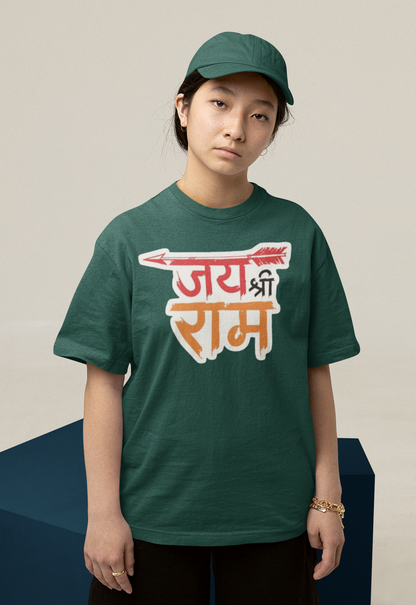 JAI SHREE RAM PRINTED REGULAR FIT  UNISEX T-SHIRT
