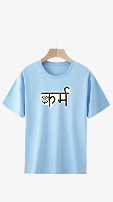 KAR-M PRINT UNISEX T-SHIRT