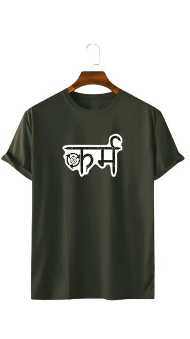 KAR-M PRINT UNISEX T-SHIRT