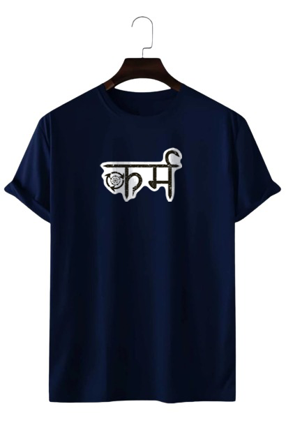 KAR-M PRINT UNISEX T-SHIRT