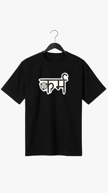 KAR-M PRINT UNISEX T-SHIRT