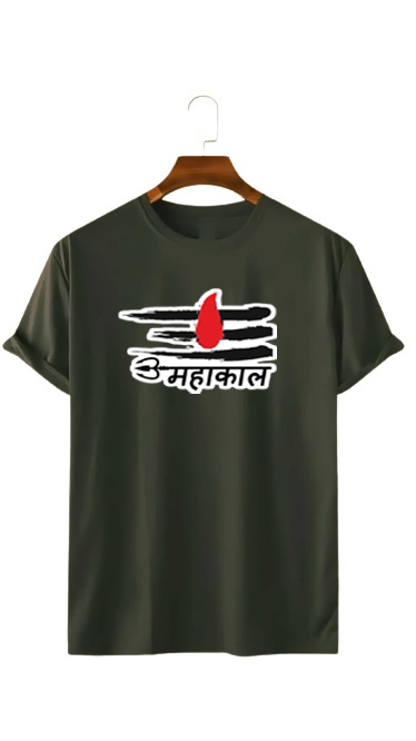 MAHAKAL-2 PRINT UNISEX T-SHIRT
