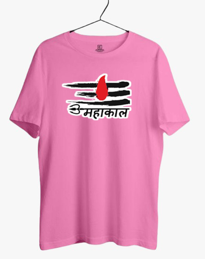 MAHAKAL-2 PRINT UNISEX T-SHIRT