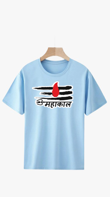 MAHAKAL-2 PRINT UNISEX T-SHIRT