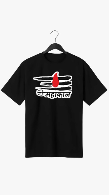 MAHAKAL-2 PRINT UNISEX T-SHIRT