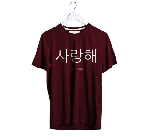 I LOVE YOU IN JAPANESE PRINT UNISEX T-SHIRT