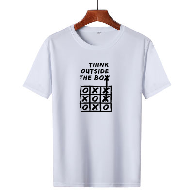 THINK OUTSIDE THE BOX PRINT UNISEX T-SHIRT