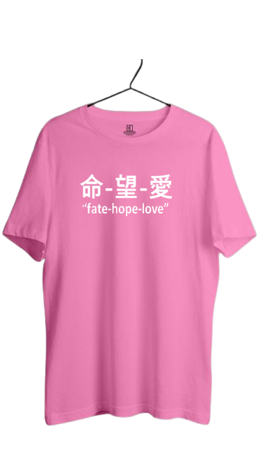 oversized "FATE-HOPE-LOVE" PRINT UNISEX T-SHIRT