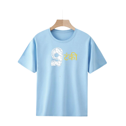 NOTANKI PRINT UNISEX T-SHIRT