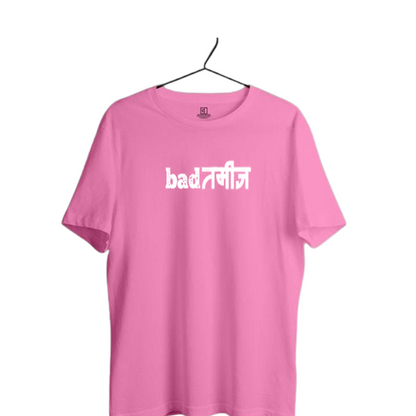 BADTAMIZ PRINT UNISEX T-SHIRT