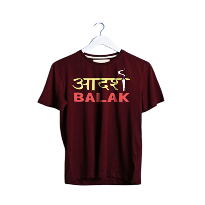 ADARSH BALAK PRINT UNISEX T-SHIRT