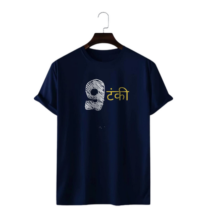 NOTANKI PRINT UNISEX T-SHIRT