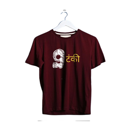 NOTANKI PRINT UNISEX T-SHIRT